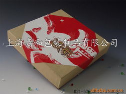 上海嘉和包装制品 匠心传承，美味与美韵共舞的月饼包装世界