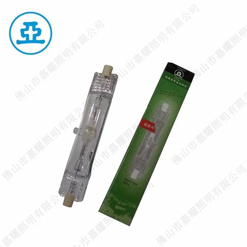 上海亚明jlz70w双端金卤灯
